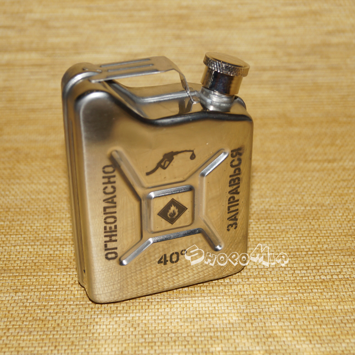 Фляжка канистра "Заправься"	