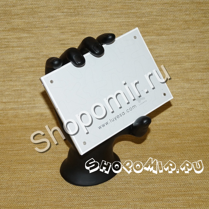 Фоторамка Рука