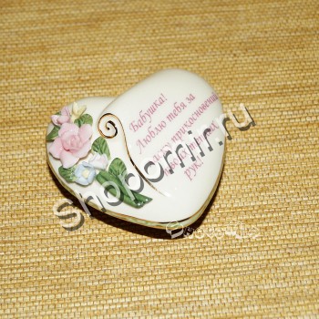 Шкатулка Бабушке