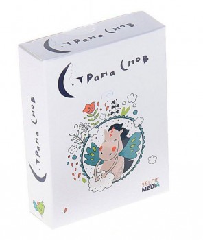 Страна Снов